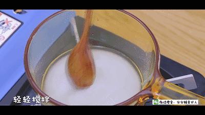 让孩子一直保持兴奋,儿童有助于消化吸收的维生素