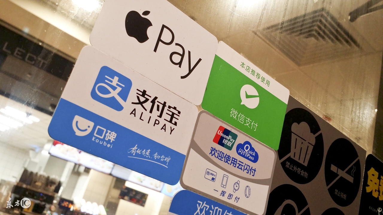 支付宝扫码发红包怎么回事,支付宝扫码红包怎么在实体店支付