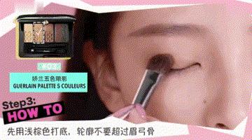 肿眼泡内双贴完双眼皮怎么画眼线,单眼皮小眼睛眼妆教程日常化妆