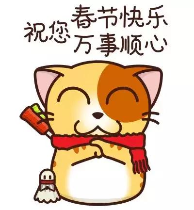 年货攻略和注意事项,春节送礼自救指南