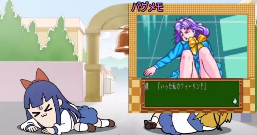 pop子和pipi美的日常是什么画风,pop子和pipi美的日常梗的出处