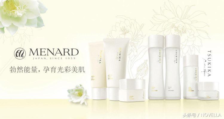 好物推荐二号店,好物推荐护肤2.0