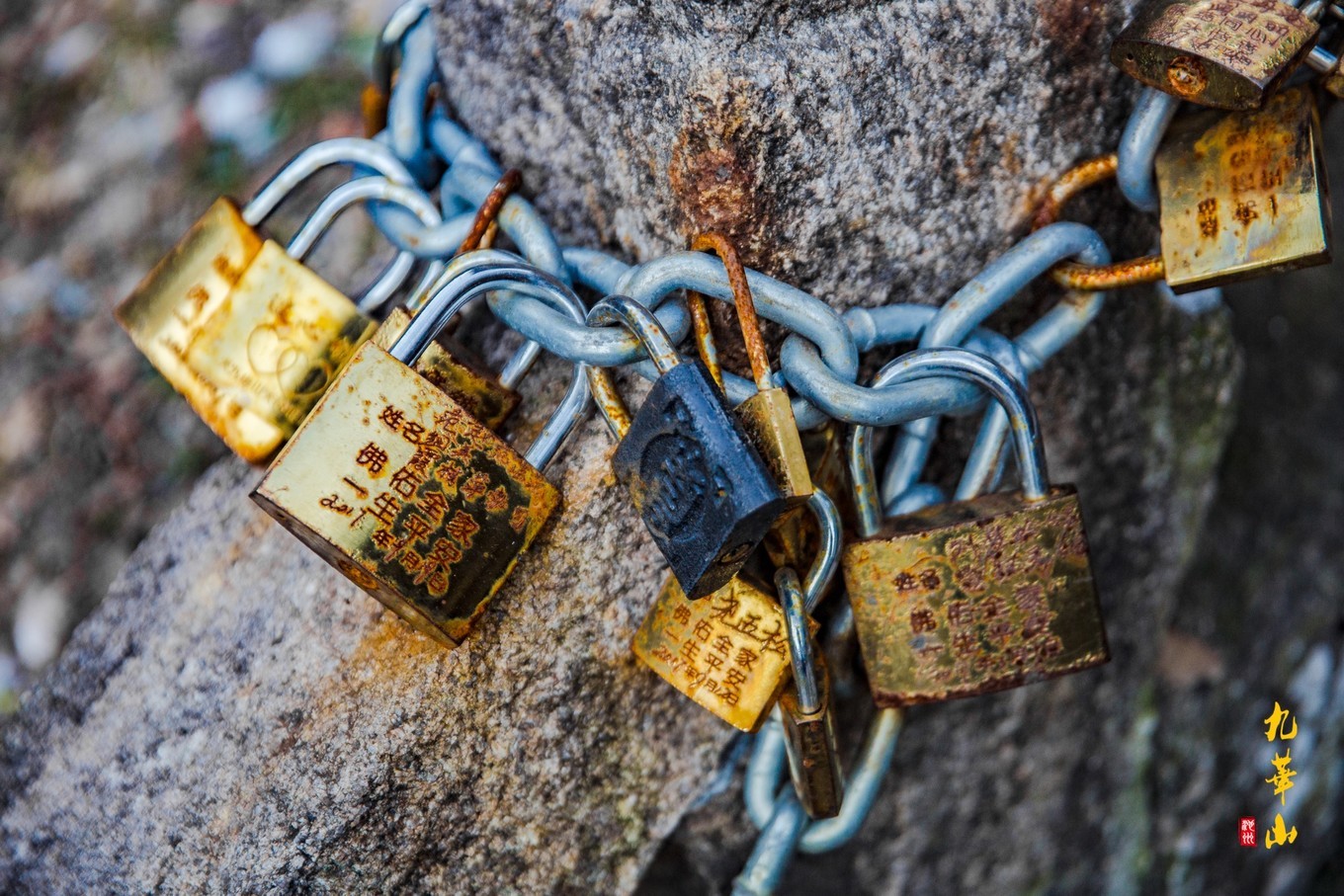 登九华山要多少时间,登九华山多少台阶