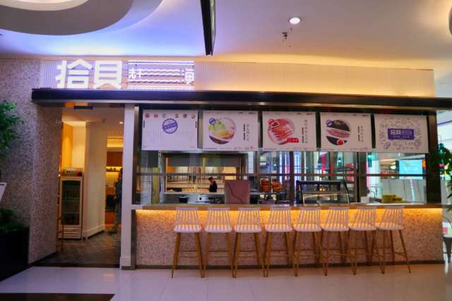 贵阳世纪金源小时光美食,贵阳世纪金源美食推荐