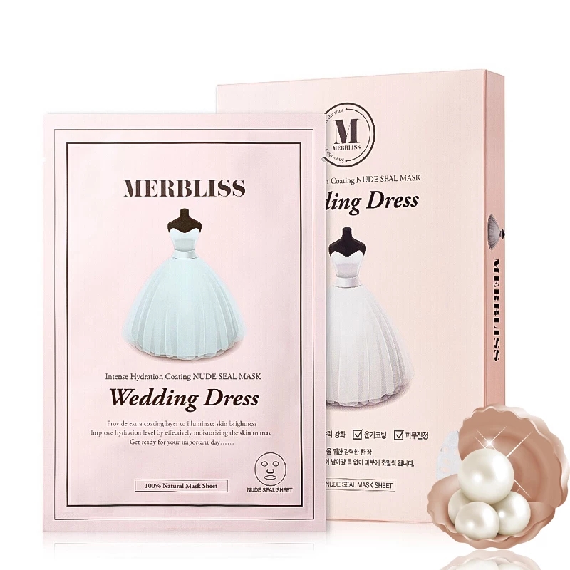 韩国维艾vm胶原蛋白面膜好用吗,韩国面膜测评100片