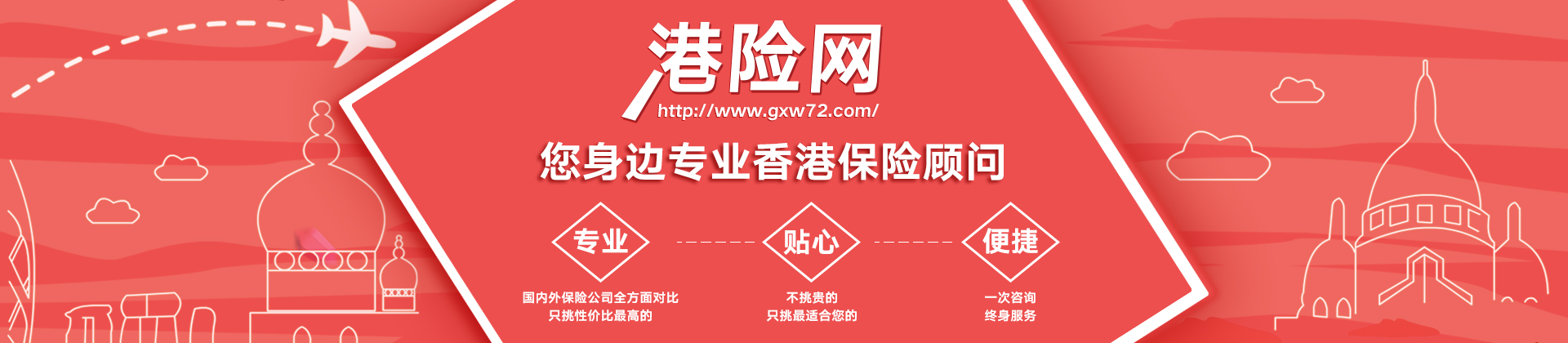 深港两地何时通关,深港通关时间表