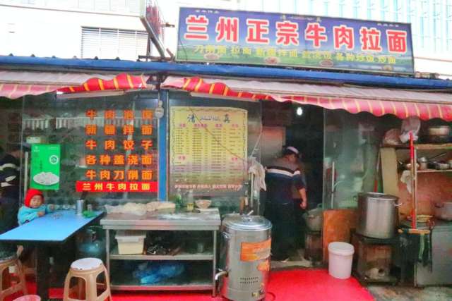 贵阳世纪金源小时光美食,贵阳世纪金源美食推荐