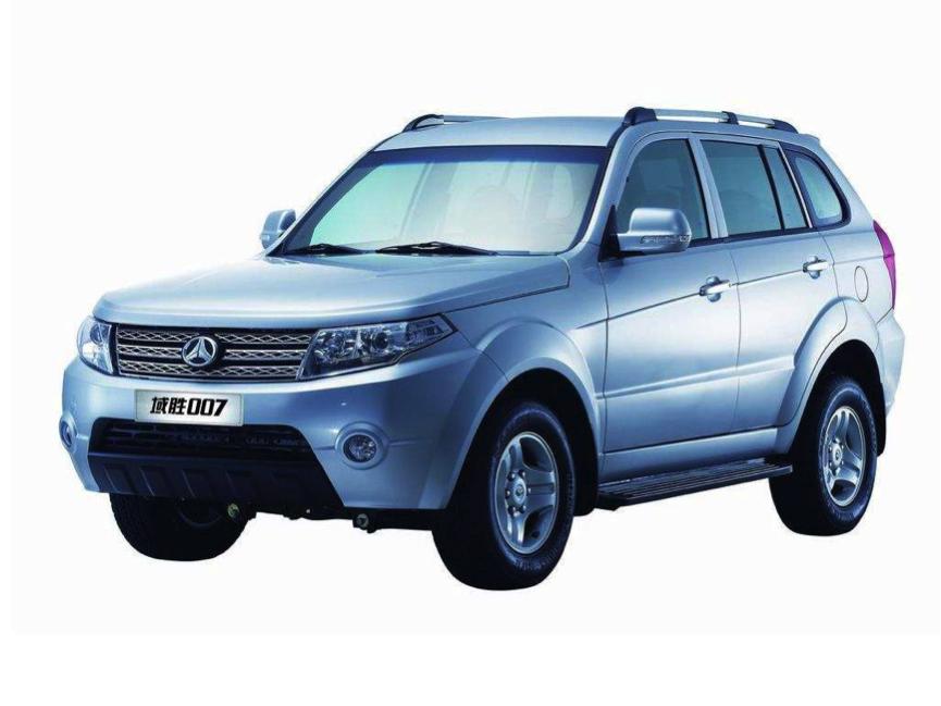 北汽的哪款车卖得最好,北汽最丑车型