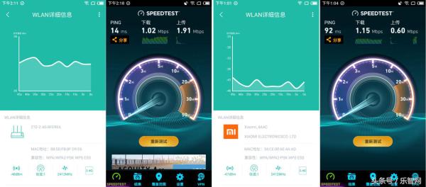 中兴e8822路由器usb怎么用,中兴路由器e8822怎么刷机