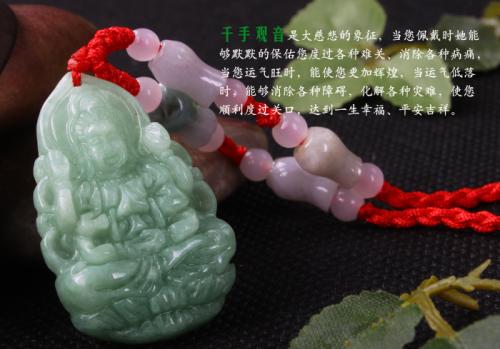 属猪和属狗的本命佛是哪位佛祖,每个人都能够戴自己的本命佛吗