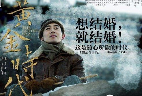 朱亚文真的很宠沈佳妮吗,朱亚文喜欢过刘亦菲吗