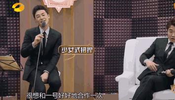 朱亚文真的很宠沈佳妮吗,朱亚文喜欢过刘亦菲吗