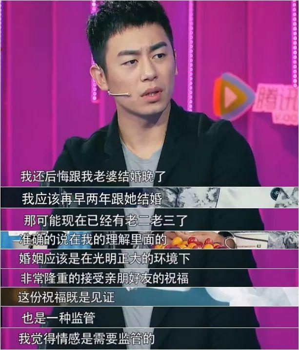 朱亚文真的很宠沈佳妮吗,朱亚文喜欢过刘亦菲吗