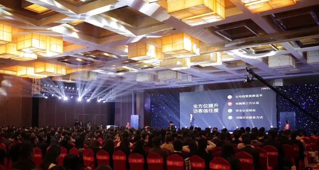 盘石股份2020上市进展如何,盘石股份preipo