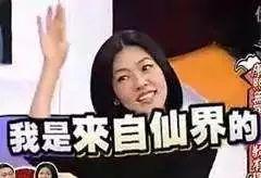 让你高攀不起国货黑科技,国货潮的背后这些品牌正在崛起