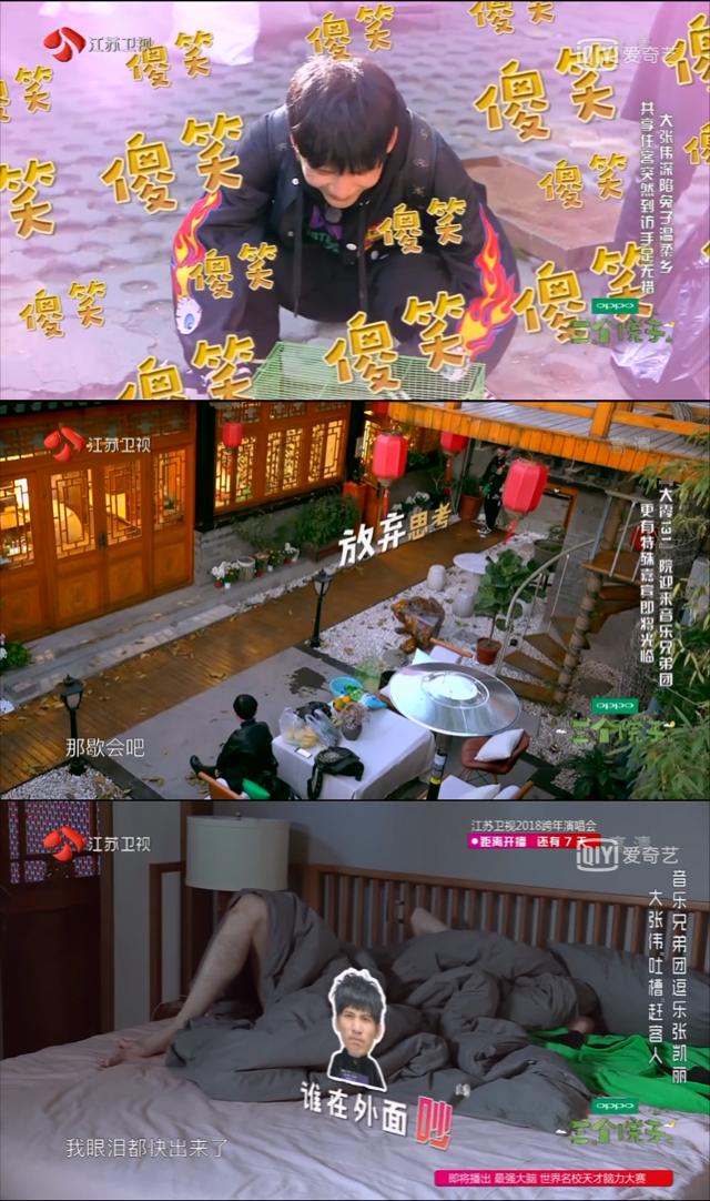 出门在外想父母了,出门在外想爸爸妈妈怎么办