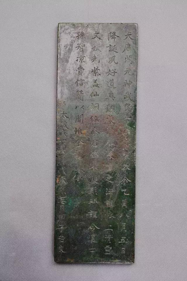 国家博物馆24件国宝,中国顶级国宝36件