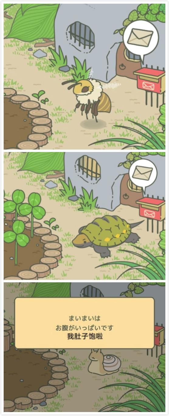 小青蛙去旅游,小青蛙旅行去哪里