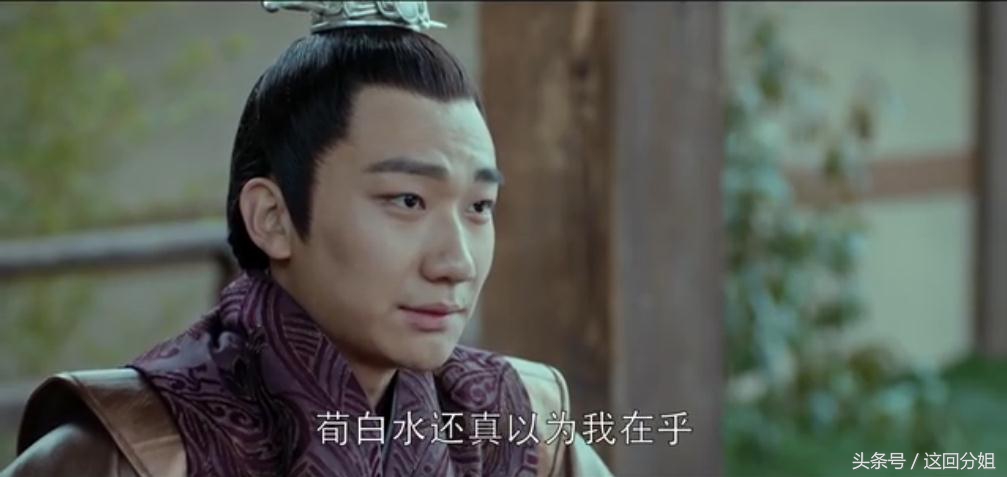 琅琊榜2莱阳侯经典镜头,琅琊榜第二部小侯爷是坏的吗