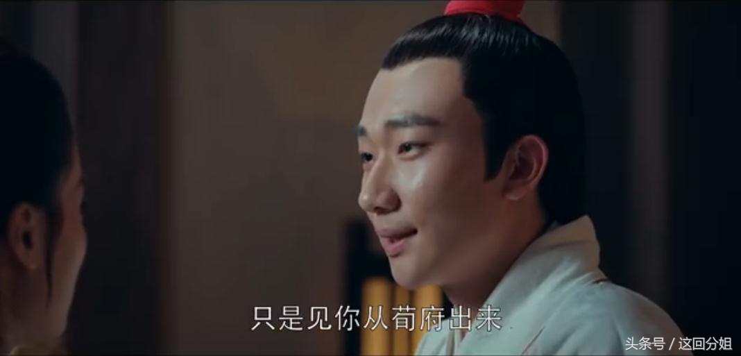 琅琊榜2莱阳侯经典镜头,琅琊榜第二部小侯爷是坏的吗