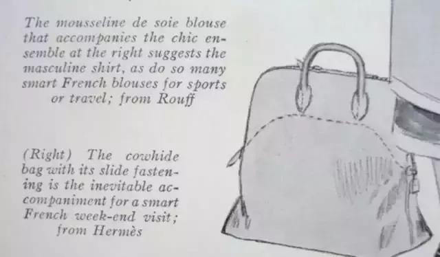 一分钟看懂爱马仕,爱马仕那些你不知道的