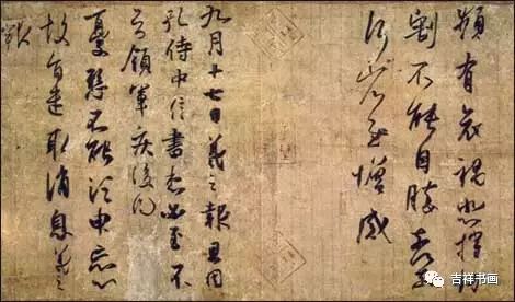 唐太宗从谁手里得到王羲之书法,王羲之书法作品唐太宗