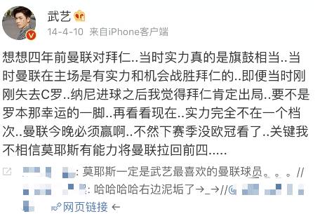 鹿晗都有什么梗,鹿晗都有哪些梗