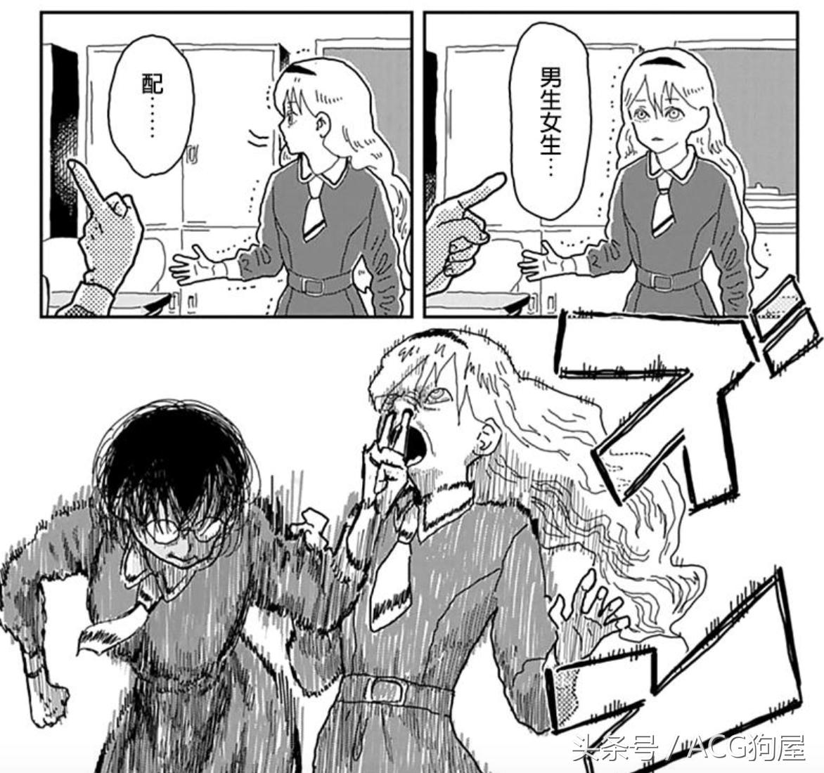 卡通动漫斗图表情包,二次元可爱粉色的斗图表情包