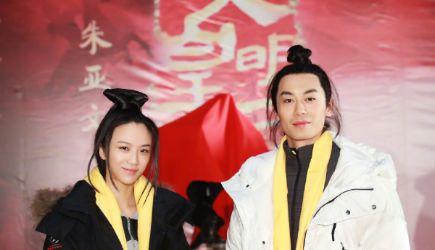 朱亚文真的很宠沈佳妮吗,朱亚文喜欢过刘亦菲吗