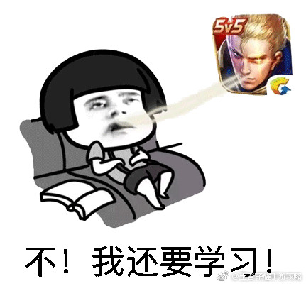 王者荣耀让人咬牙切齿的7种行为,王者荣耀绝望到窒息的5种场景