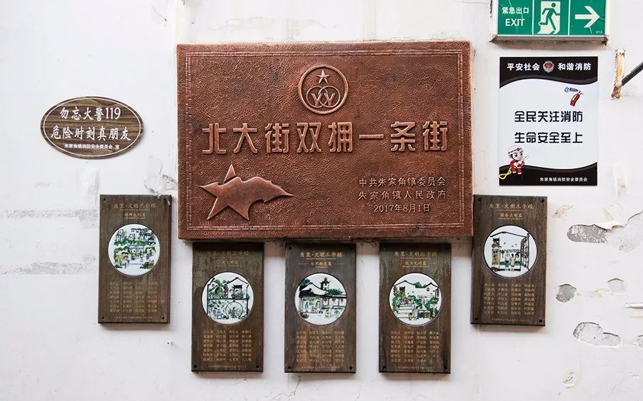 朱家尖吃喝玩乐攻略,去朱家角点什么好吃