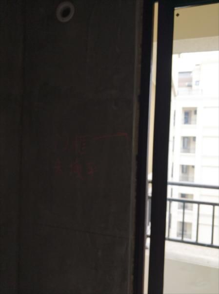 贵阳龙洞堡首开紫郡多少钱一平,贵阳首开紫郡缺点