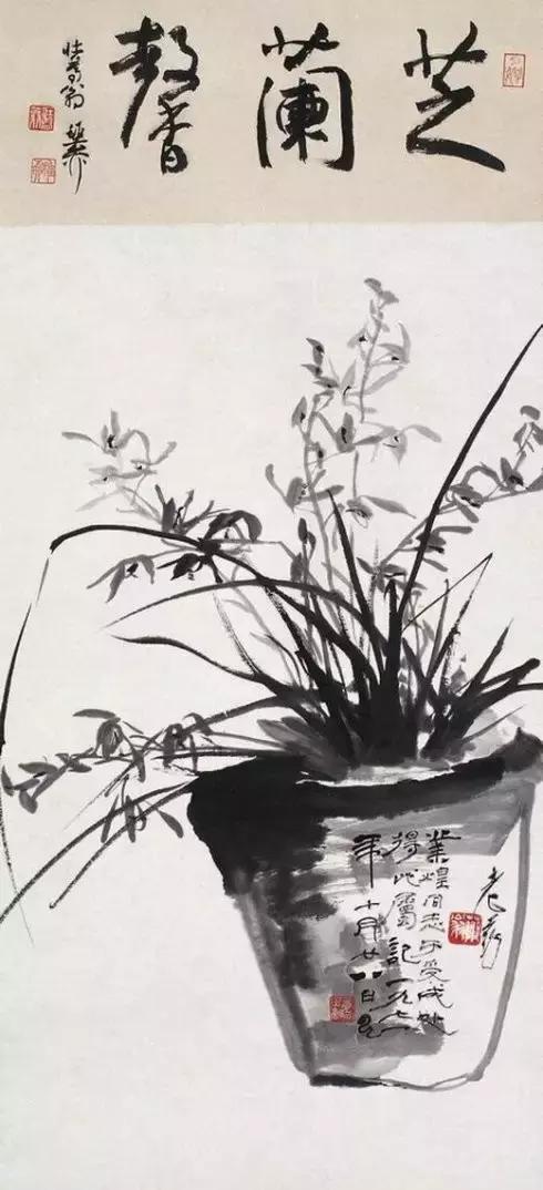 兰花绘画技法教程视频,徐湛国画兰花技法教学