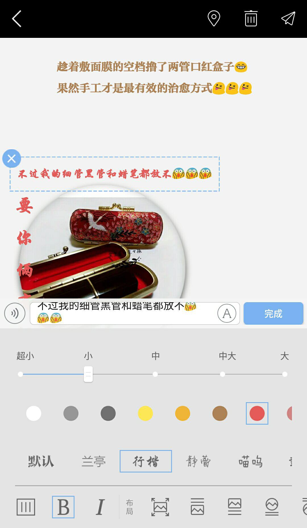 护肤品微商新人发朋友圈文案,微商朋友圈文案怎么写吸引人