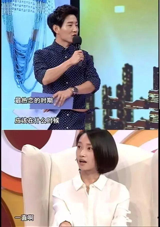 朱亚文真的很宠沈佳妮吗,朱亚文喜欢过刘亦菲吗