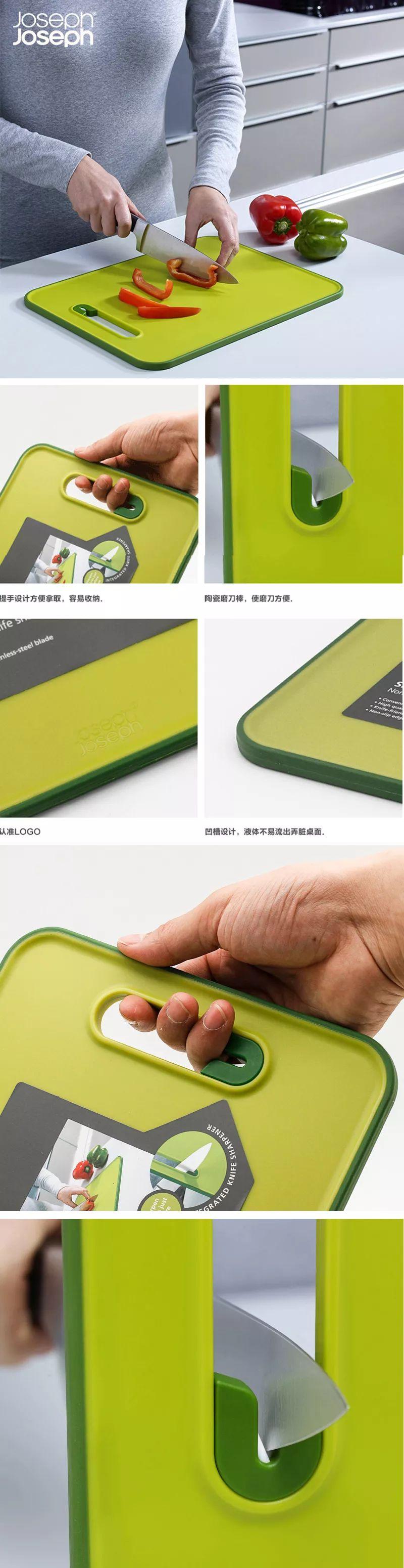 英国进口厨具89元起，让做饭成为享受！