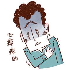 蔡依林红色眼妆,蔡依林紫色艳后造型