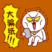 如何美美回家过年？警示某圈三无护肤*局骗**，试试医美吧~