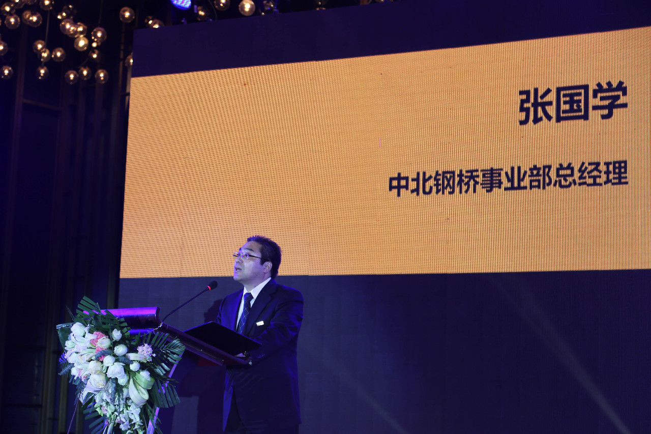 涓寳鎺ц偂闆嗗洟骞翠細,涓寳闆嗗洟閮戝窞骞翠細