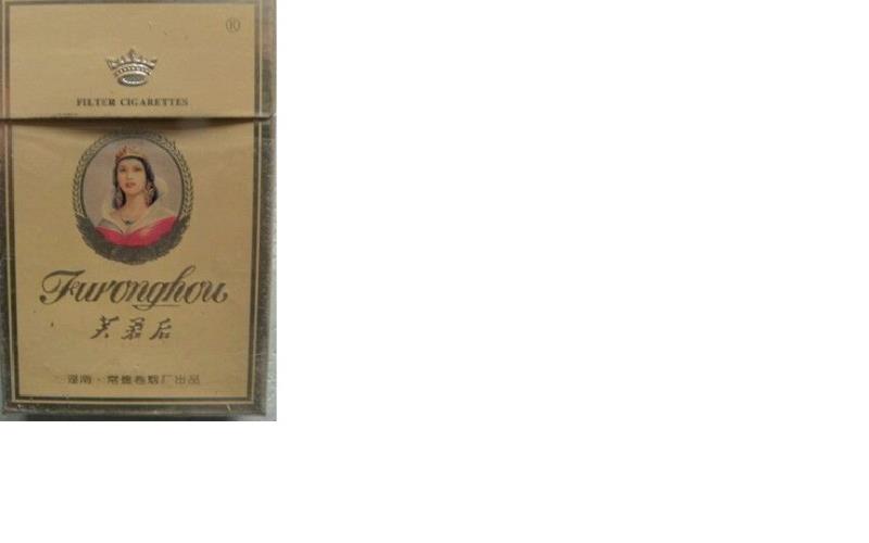 一支寂寞孤独的香烟 (有没有一款香烟一直陪伴着你)