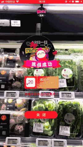 宇宙最红“地球港”空降北京！8国牛肉，逛吃7天不重样！