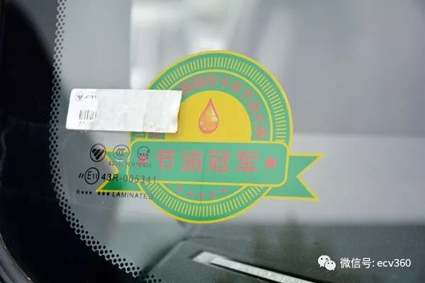 福田卡车康瑞h3,福田康瑞h3厢货