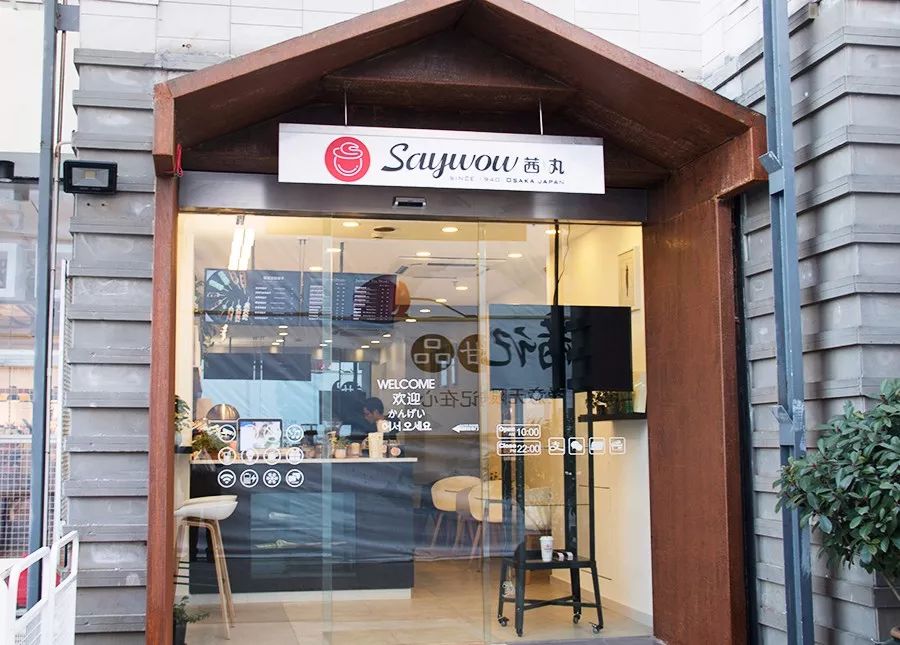 朱家尖吃喝玩乐攻略,去朱家角点什么好吃