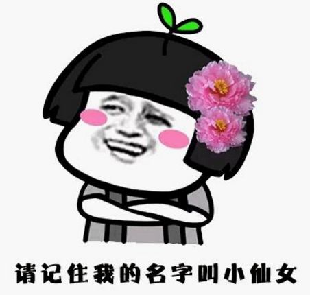 蔡依林红色眼妆,蔡依林紫色艳后造型