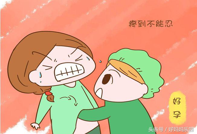 老婆，吸奶神器来啦