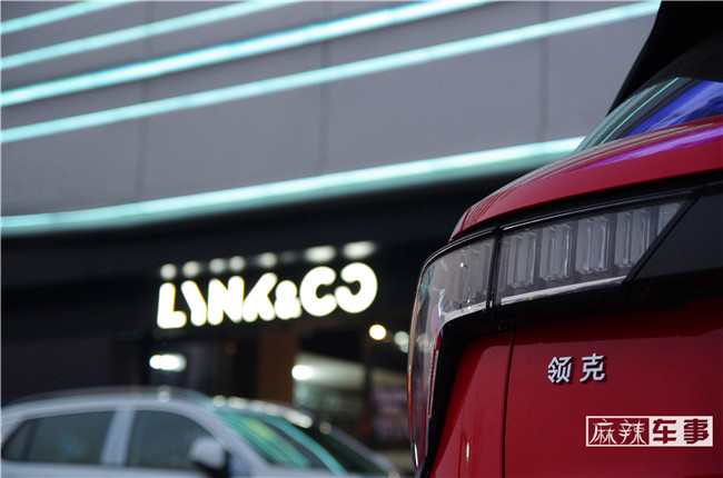 领克狂欢之夜现场,领克又一次震撼全场