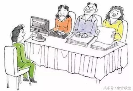 财务面试问工资待遇怎么说,财务面试如何谈薪资精彩答案