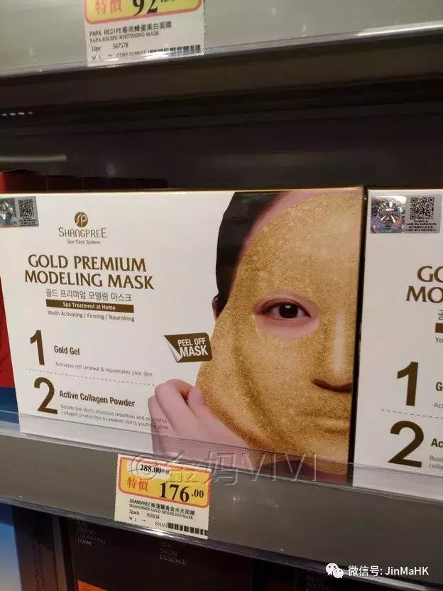 韩国正品丽得姿面膜,丽得姿新款面膜