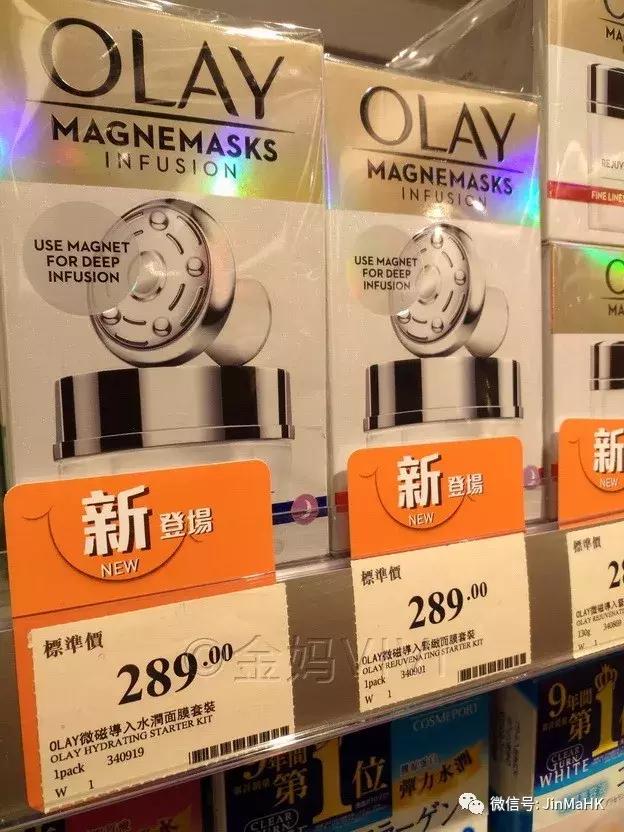 国际大牌睡眠面膜,国际大牌各种面膜十大排名