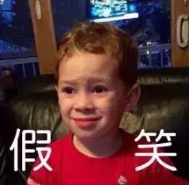 人均可支配收入济南,济南人均可支配收入是多少